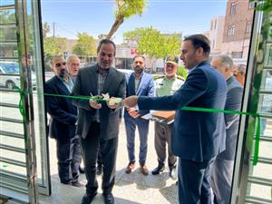 افتتاح ساختمان جدید شعبه تایباد بانک قرض‌الحسنه مهر ایران
