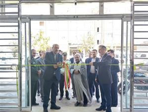 افتتاح ساختمان جدید شعبه خواف بانک قرض‌الحسنه مهر ایران