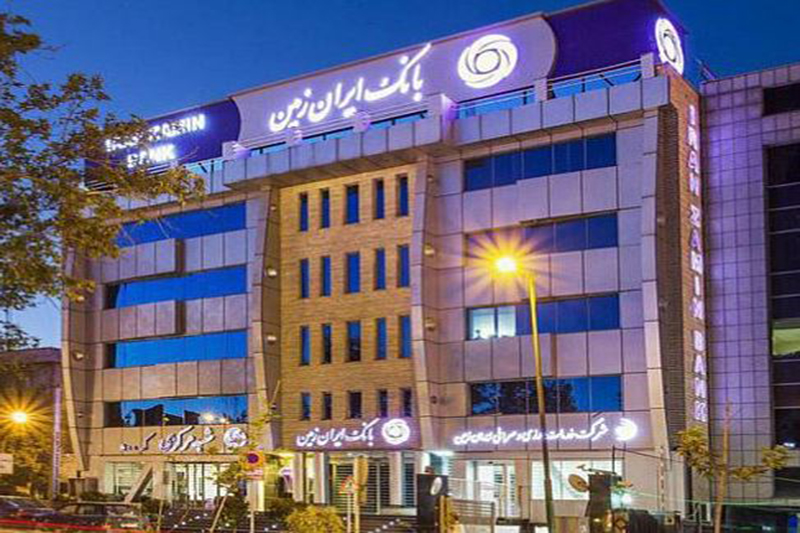 «بانکیدو» نمونه ای از پیشرفت بانکداری دیجیتال بانک ایران زمین
