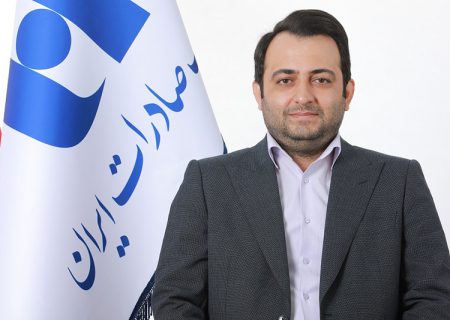 تامین مالی ۶۳۰۰ واحد در قانون جهش تولید مسکن توسط بانک صادرات ایران