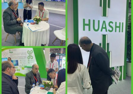 در سومین روز نمایشگاه بین‌المللی سیفیت ۲۰۲۳ شیامین چین، بازدید و دیدار با مدیران شرکت HUASHI چین برای احداث شهر هوشمند