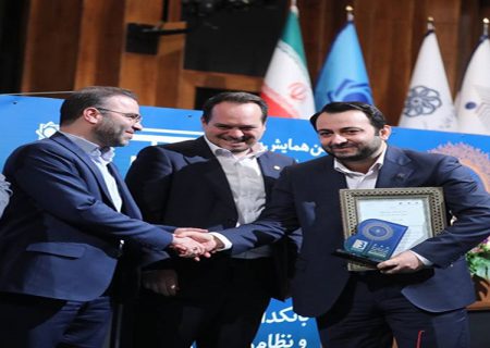 بانک صادرات ایران با «ست» جایزه اول جشنواره دکتر نوربخش را به خانه برد