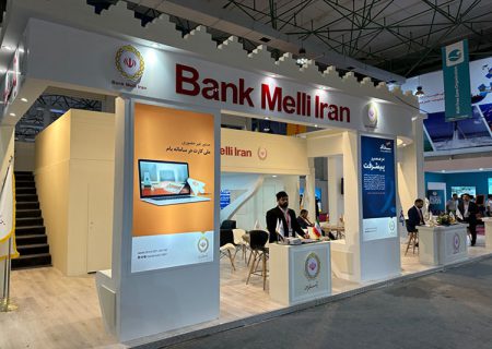 بانک ملی ایران؛ حامی نمایشگاه کیش اینوکس ۲۰۲۳