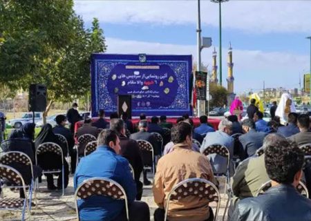 آئین رونمایی از سردیس ۶ شهید در کرمانشاه برگزار شد