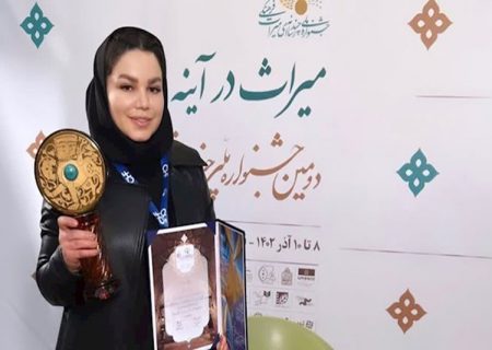 کسب رتبه برتر توسط هنرمندان اردبیلی در جشنواره چند رسانه‌ای میراث‌فرهنگی