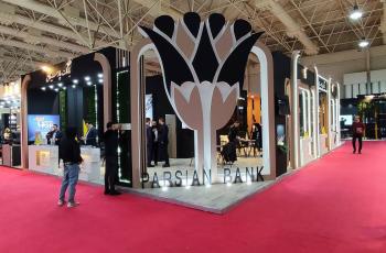 روایتی از نخستین روز حضور بانک پارسیان در پنجمین نمایشگاه ایران ریتیل شو