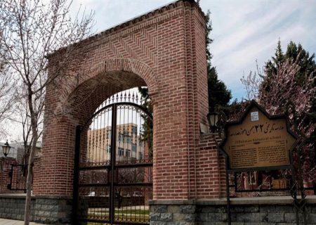 ۳ موزه تخصصی در مدرسه ۲۲ بهمن ارومیه راه‌اندازی می‌شود