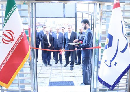 افتتاح شعبه جدید بانک سینا در غرب تهران