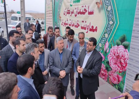 افتتاح ساختمان معاونت خدمات شهری شهرداری صالحیه با پنج واحد تجاری