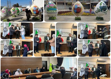 برگزاری مراسم تقدیر از هنرمندان برتر اولین جشنواره رنگ آمیزی  المان تخم مرغ های نوروزی
