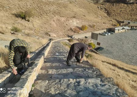 محوطه‌های تاریخی کردستان برای میزبانی از گردشگران نوروزی پاکسازی شد
